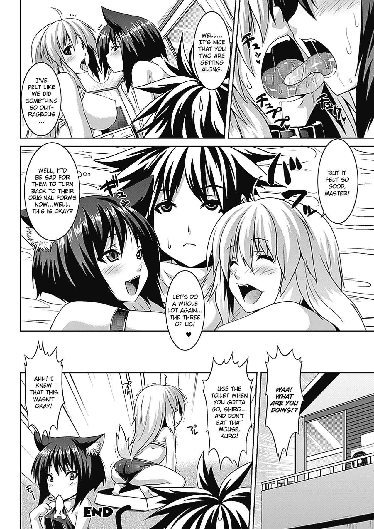 Bitch Harem Chapter 1000 Page 42